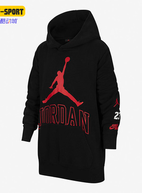 Nike/耐克正品Jordan时尚新款大童（男孩）连帽衫卫衣 DV9564-010