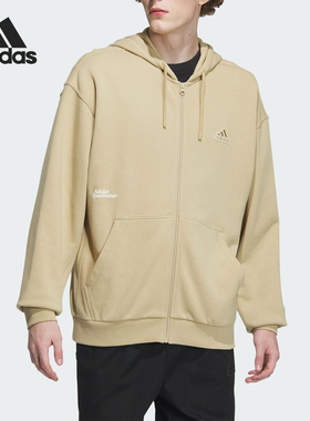 Adidas/阿迪达斯官方正品新款男士针织宽松休闲连帽外套IT3964