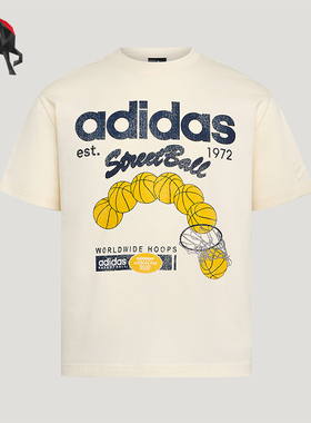 Adidas/阿迪达斯正品街头风篮球运动透气经典圆领短袖T恤KX5728