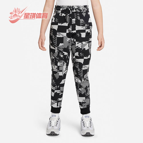 Nike/耐克正品大童运动长裤