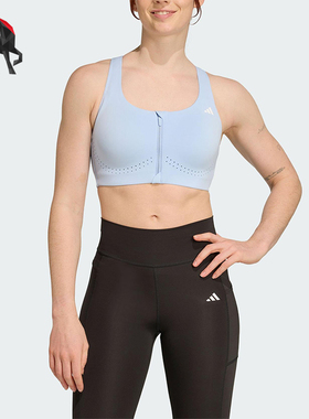 Adidas/阿迪达斯正品新款女浅蓝色健身训练经典运动内衣KB9925
