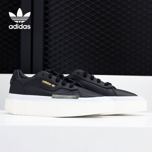 板鞋 EG9041 清仓特价 FV0741 FZ5628 EE8275 阿迪达斯女子正品