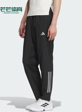 Adidas/阿迪达斯正品GYM 3S PNT 男士训练梭织健身运动裤KE3839