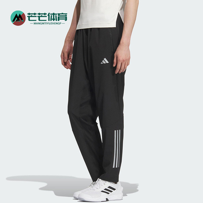 Adidas/阿迪达斯正品GYM 3S PNT 男士训练梭织健身运动裤KE3839