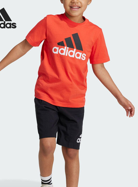 Adidas/阿迪达斯官方正品LK BL CO T SET小童运动短袖套装IV7448