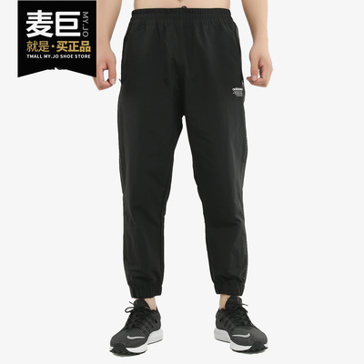 阿迪达斯正品男子休闲长裤cv5835