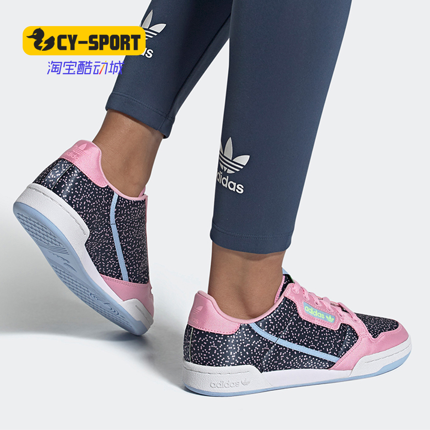 休闲鞋Adidas/阿迪达斯