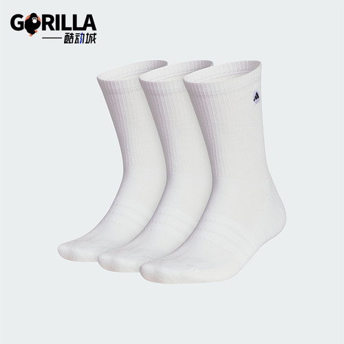Adidas/阿迪达斯正品新款男女舒适高尔夫经典运动袜三双装JZ2982