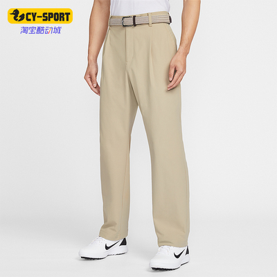 Nike/耐克正品Par男士时尚高尔夫宽松简约休闲运动长裤IB0648-282