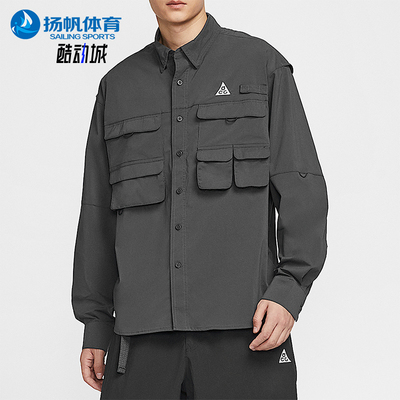 Nike/耐克正品Dri-FIT男士翻领宽松透气工装运动衬衫HJ2466-060
