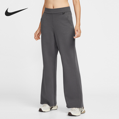 Nike/耐克正品Dri-FIT 女士运动高腰喇叭简约柔软长裤HQ8608-036