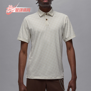 HV1155 Nike 印花翻领透气休闲运动POLO衫 耐克正品 030 JORDAN男士