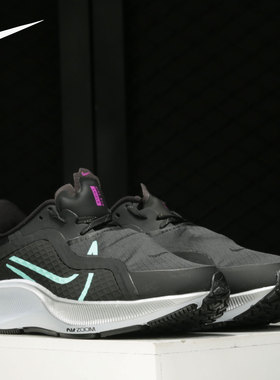 Nike/耐克正品女子 AIR ZM PEGASUS 37 SHIELD 运动跑步鞋 CQ8639