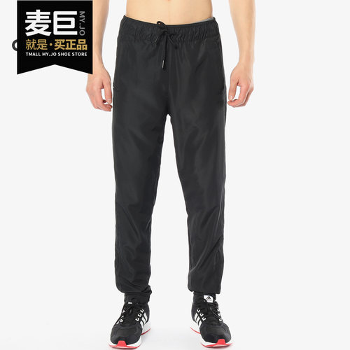 阿迪达斯正品男子长裤