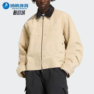 Adidas/阿迪达斯正品三叶草男士休闲翻领宽松运动日常外套KD0584
