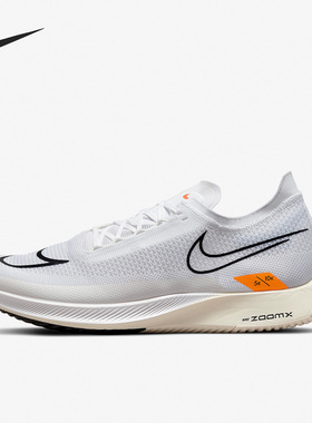 Nike/耐克正品ZoomX Streakfly Proto男女跑步鞋DH9275-100