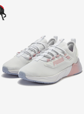 Puma/彪马正品2025夏季款小童日常耐磨减震透气运动鞋405476-02