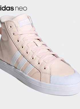 Adidas/阿迪达斯正品 neo BRAVADA MID 女子休闲运动鞋 G55991