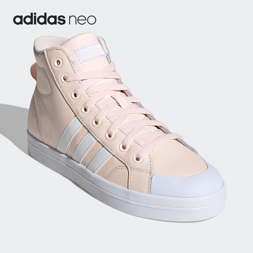 Adidas/阿迪达斯正品 neo BRAVADA MID 女子休闲运动鞋 G55991