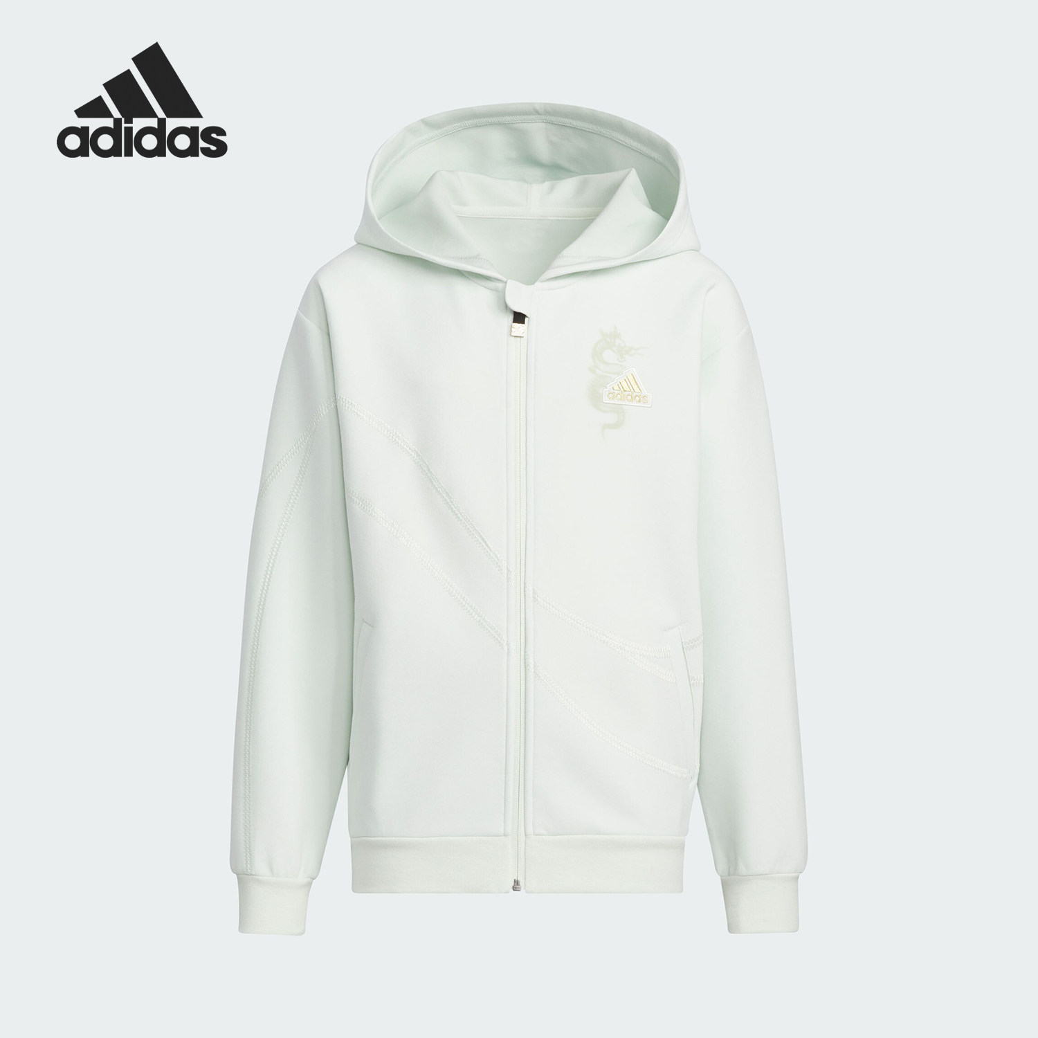 Adidas/阿迪达斯正品新款大童印花连帽休闲夹克外套IT4056,童装/婴儿装/亲子装,普通外套,淘宝优惠券,粉丝福利购,淘宝优惠卷