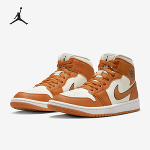 Nike/耐克官方正品Air Jordan 1 Mid SE女子运动篮球鞋DV1302-100