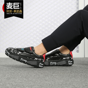 Puma/彪马正品x SHANTELL MARTIN联名魔术扣涂鸦女子休闲鞋366533