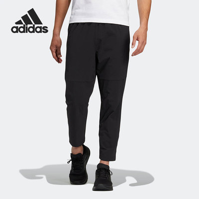 Adidas/阿迪达斯男子运动长裤