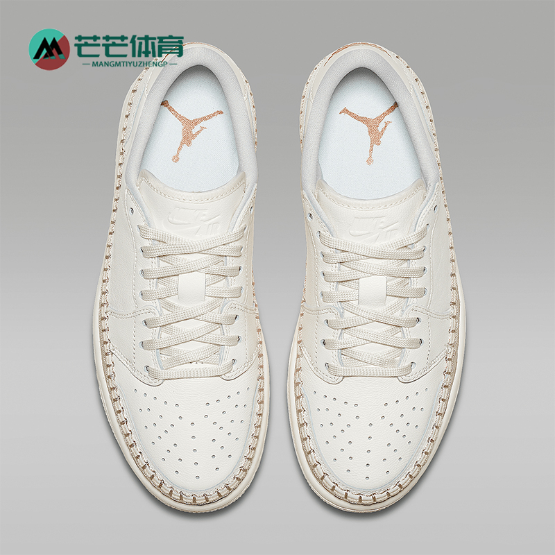 Nike正品女子休闲运动板鞋