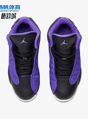 Nike/耐克正品JORDAN GS女子大童运动中帮时尚篮球鞋FD4648-501