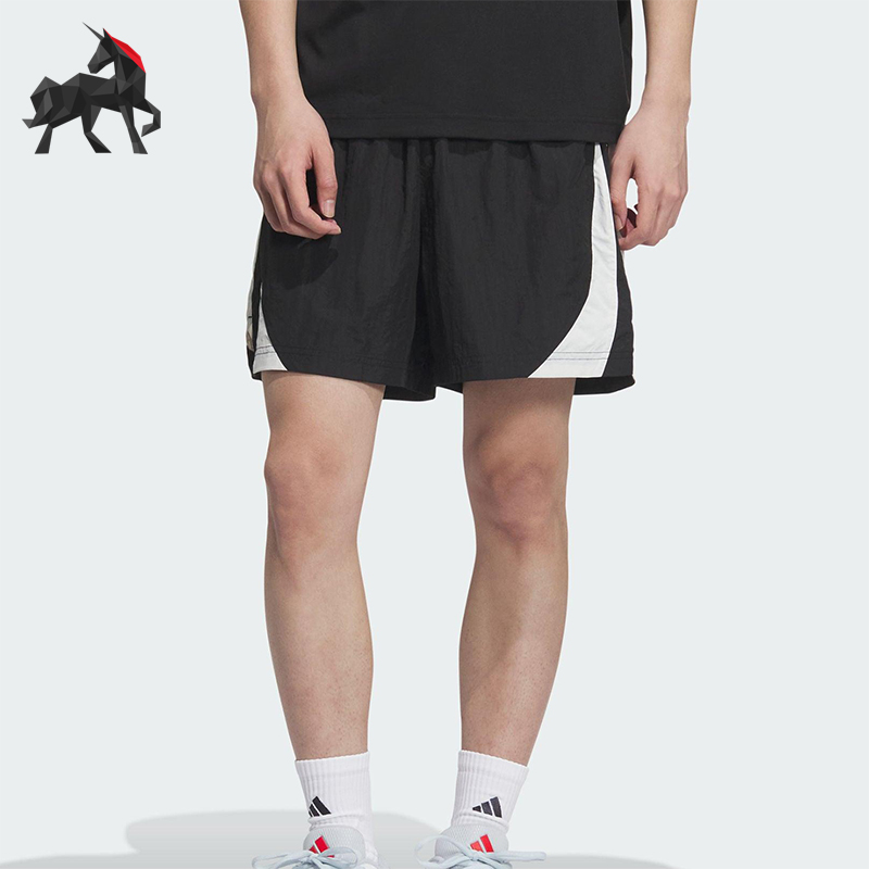 Adidas/阿迪达斯正品2025夏季款男女训练篮球宽松运动短裤KE5908