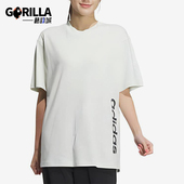 印花运动短袖 Adidas JJ0616 DRY TEE男女宽松经典 阿迪达斯正品