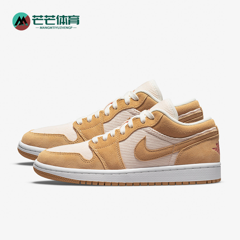 耐克AIRJORDAN1女子休闲板鞋