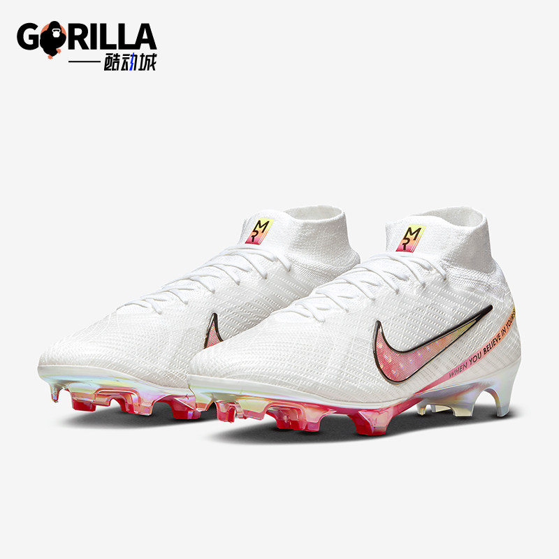 Nike/耐克正品2023冬季男士FG长钉透气运动足球鞋FD1171-100