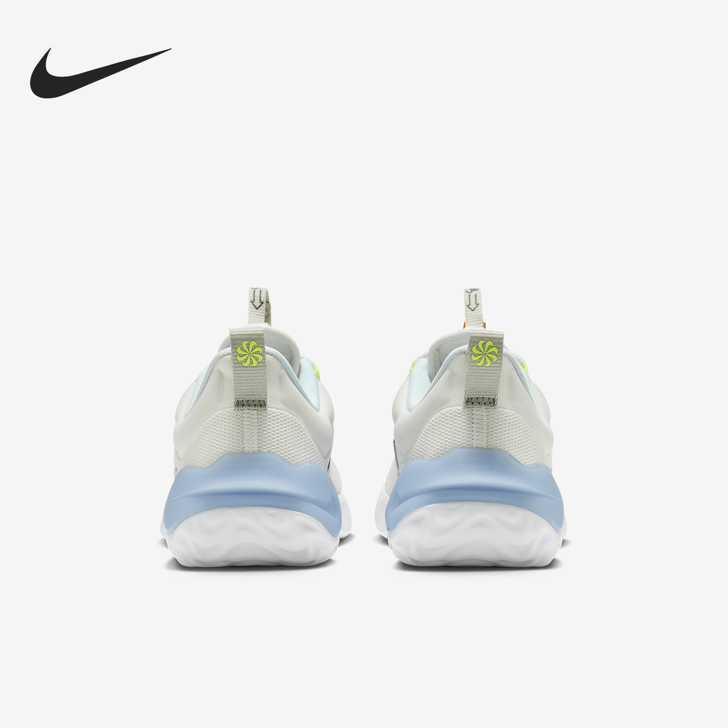 Nike/耐克正品Run Flow大童小波浪缓震公路跑步鞋HV1803-101