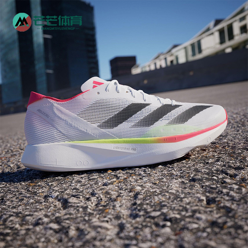 Adidas/阿迪达斯正品ADIZERO TAKUMISEN 10男士经典跑步鞋IH5712