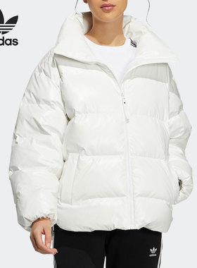Adidas/阿迪达斯官方正品三叶草女子舒适运动休闲羽绒服 HB8609