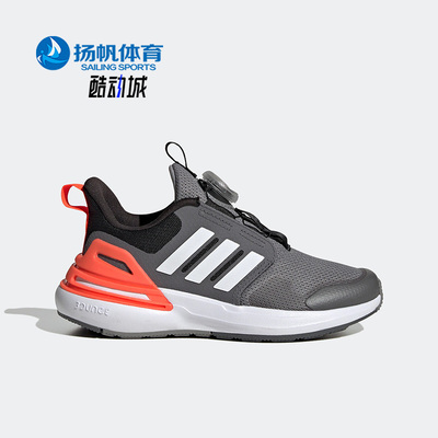 阿迪达斯正品大童跑步鞋