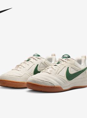 Nike/耐克正品Gato儿童透气缓震耐磨轻便经典运动鞋IH4045-030