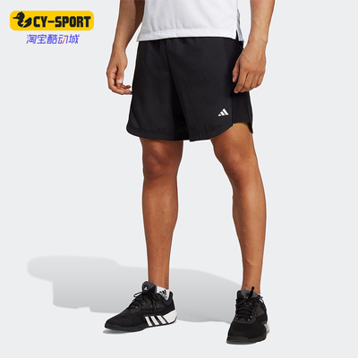 Adidas/阿迪达斯正品BASE SHO HIIT男士运动健身短裤IB7909