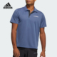 阿迪达斯正品 户外运动POLO衫 BASIC 男士 IS0296 POLO Adidas