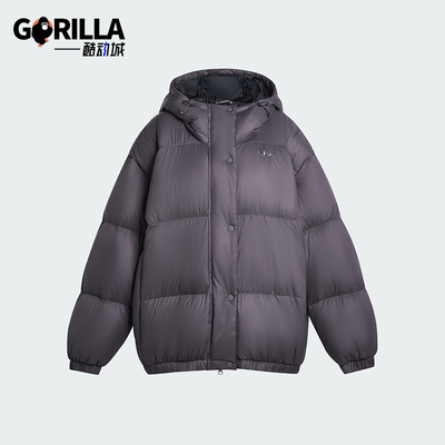 Adidas/阿迪达斯正品OS DOWN PUFFER女士保暖宽松羽绒服KG4914