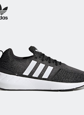 Adidas/阿迪达斯官方正品 Swift Run 22 三叶草男女跑步鞋 GZ3496