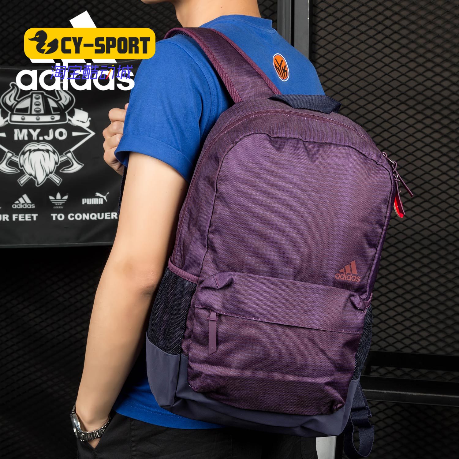 adidas/阿迪达斯正品双肩包女包男包秋季运动休闲双肩背包 CD9684