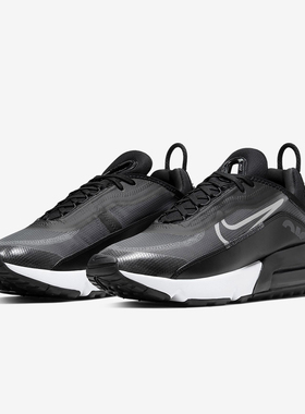 Nike/耐克正品 夏季AIR MAX 2090男女减震跑步运动鞋 CW7306-001