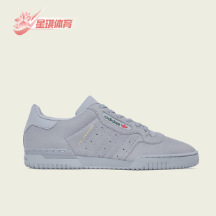 轻便耐磨板鞋 三叶草男女休闲经典 CG6422 阿迪达斯正品 Adidas