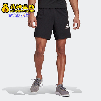 Adidas/阿迪达斯正品夏季男士简约透气经典训练运动短裤GM2094
