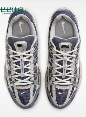 Nike/耐克正品P-6000男女缓震网面透气运动休闲老爹鞋IU7549-400