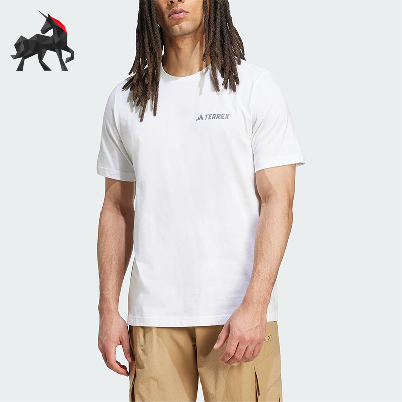 Adidas/阿迪达斯正品2025夏季款男士耐穿针织透气运动短袖JW3559