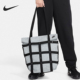 网格大容量便携工装 Nike 男女时尚 新款 托特包FB3038 耐克正品