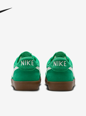 Nike/耐克正品Killshot 2男士运动耐磨低帮板鞋FQ8903-301